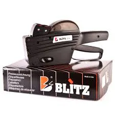 PRICE GUN - BLITZ P8 - 8 DIGITS (USE 21/22X12)